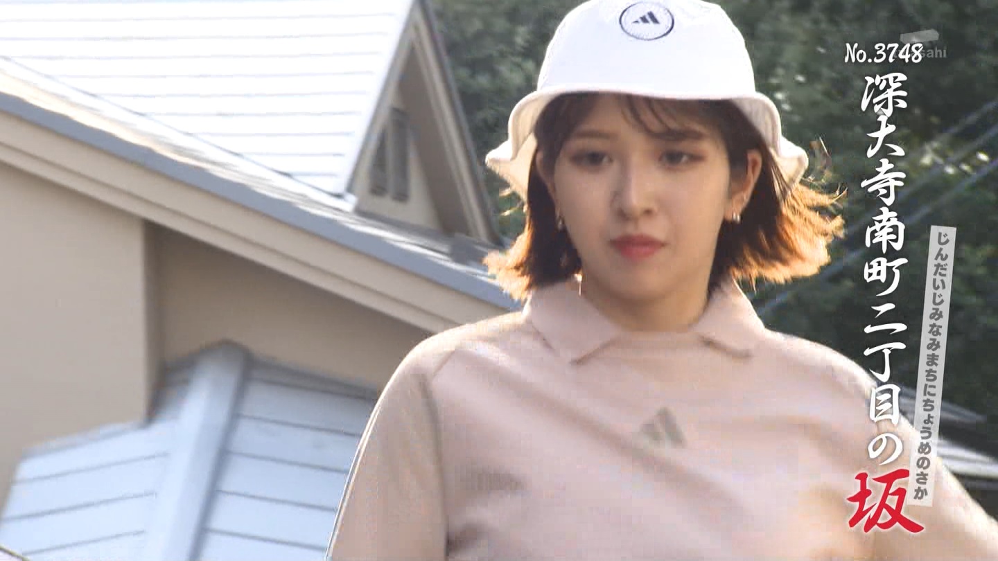   er 79117 {X q̃X[p[J`l[ YouTube>2{ ->摜>38 
