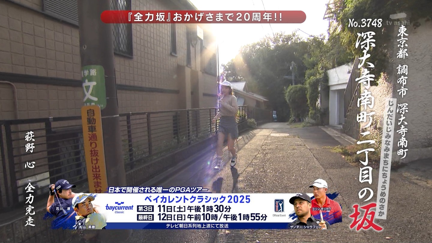   er 79117 {X q̃X[p[J`l[ YouTube>2{ ->摜>38 