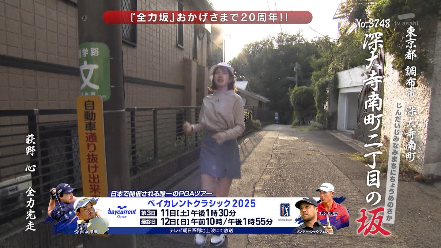   er 79117 {X q̃X[p[J`l[ YouTube>2{ ->摜>38 