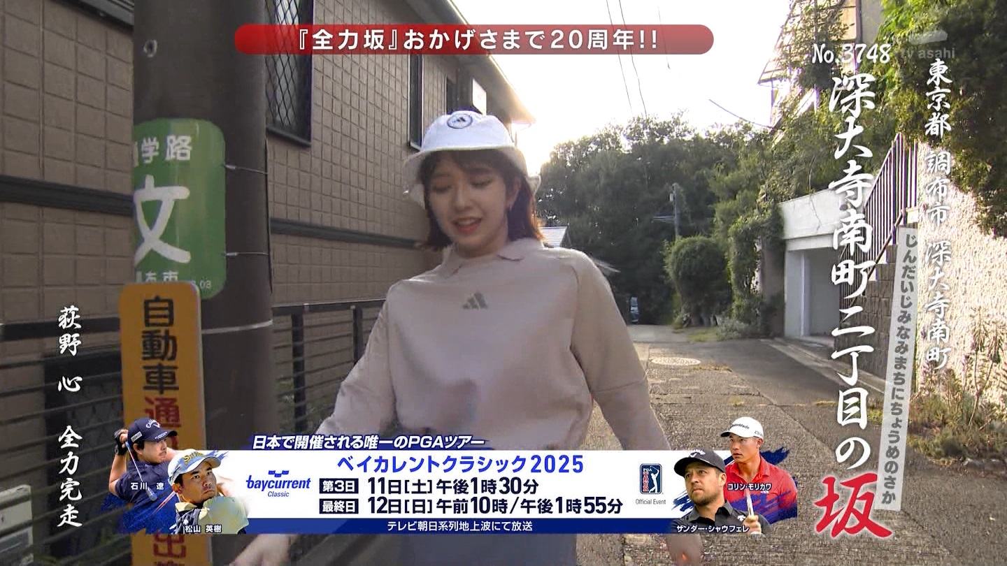   er 79117 {X q̃X[p[J`l[ YouTube>2{ ->摜>38 