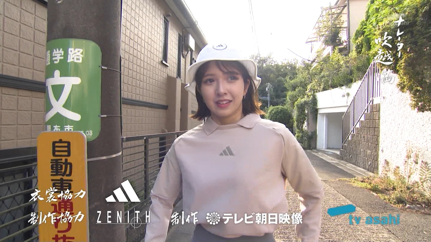   er 79117 {X q̃X[p[J`l[ YouTube>2{ ->摜>38 