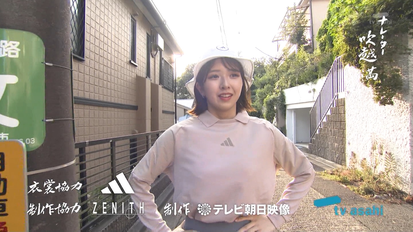   er 79117 {X q̃X[p[J`l[ YouTube>2{ ->摜>38 