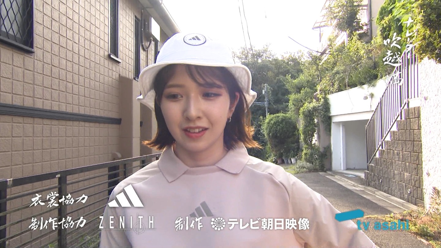  er 79117 {X q̃X[p[J`l[ YouTube>2{ ->摜>38 