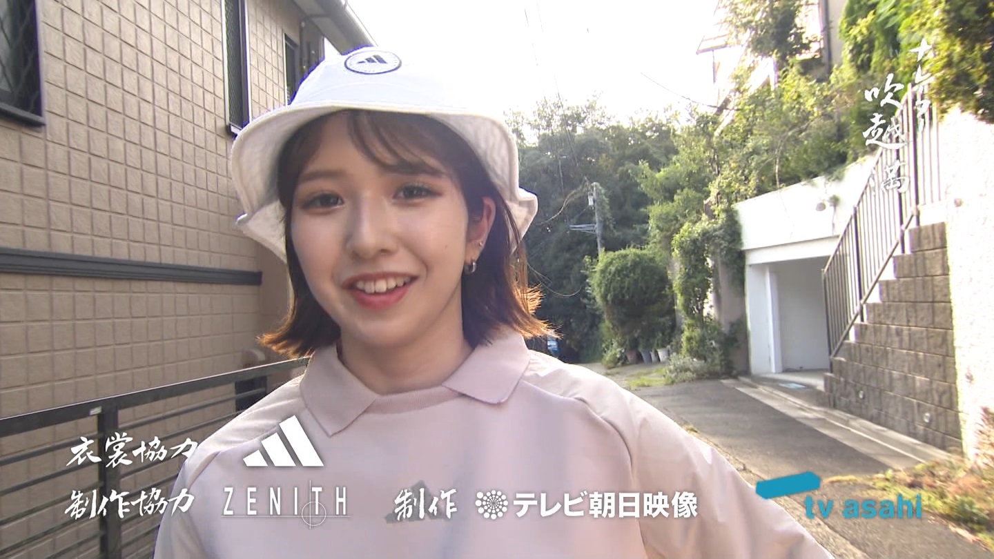   er 79117 {X q̃X[p[J`l[ YouTube>2{ ->摜>38 