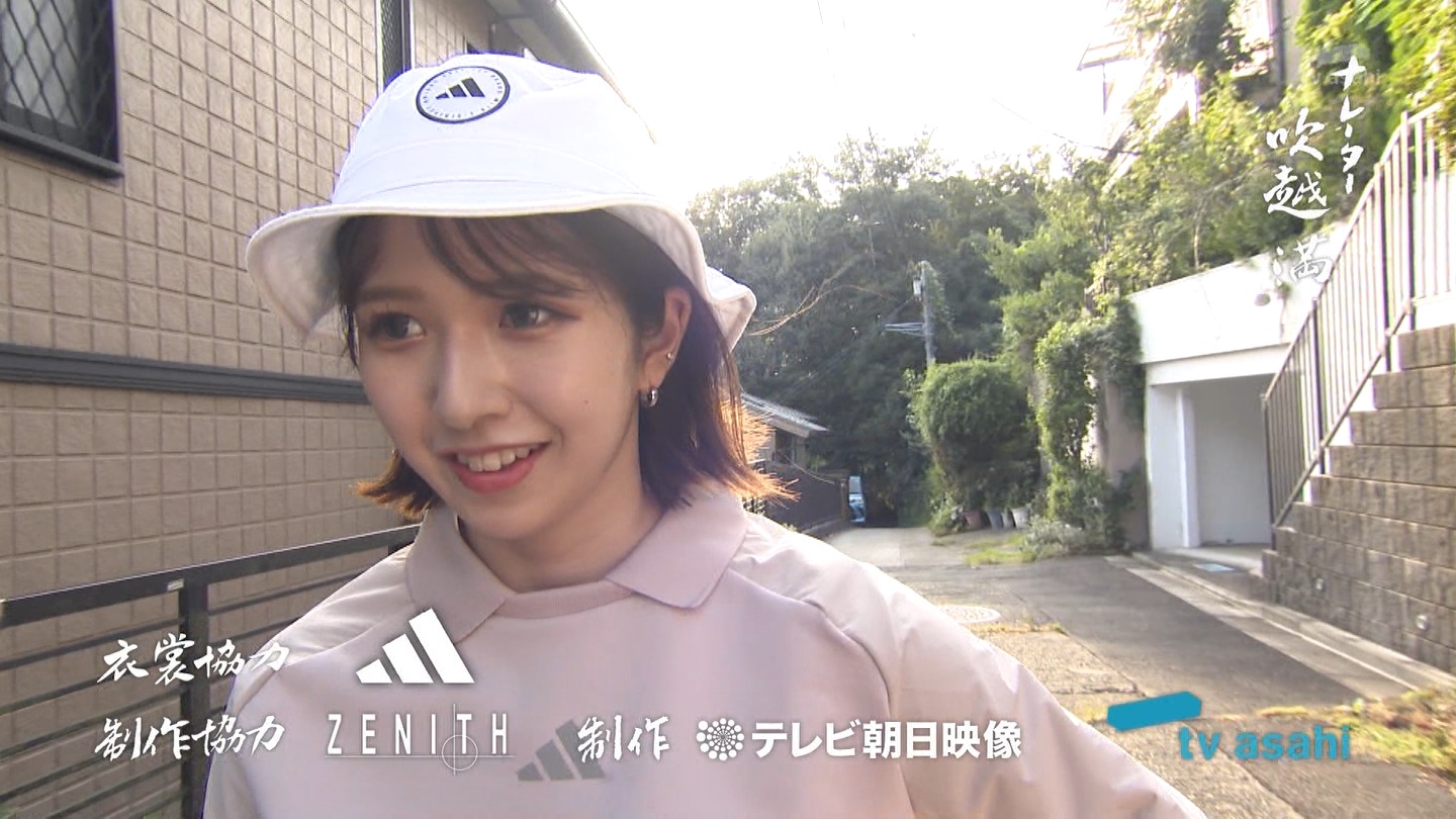   er 79117 {X q̃X[p[J`l[ YouTube>2{ ->摜>38 