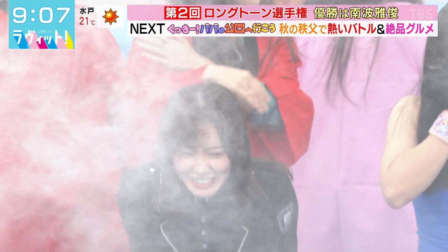 BbgIPart.3 YouTube>1{ ->摜>23 