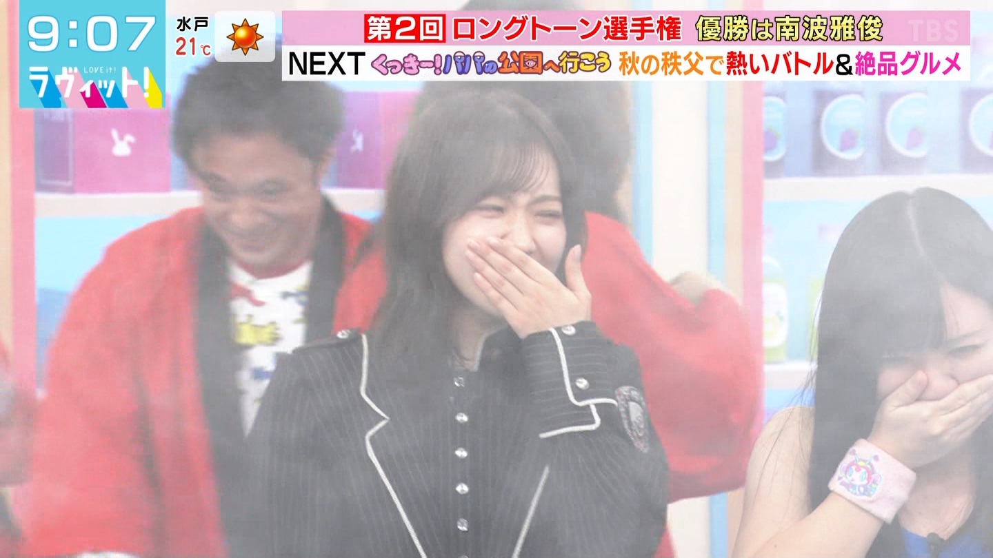 BbgIPart.3 YouTube>1{ ->摜>23 