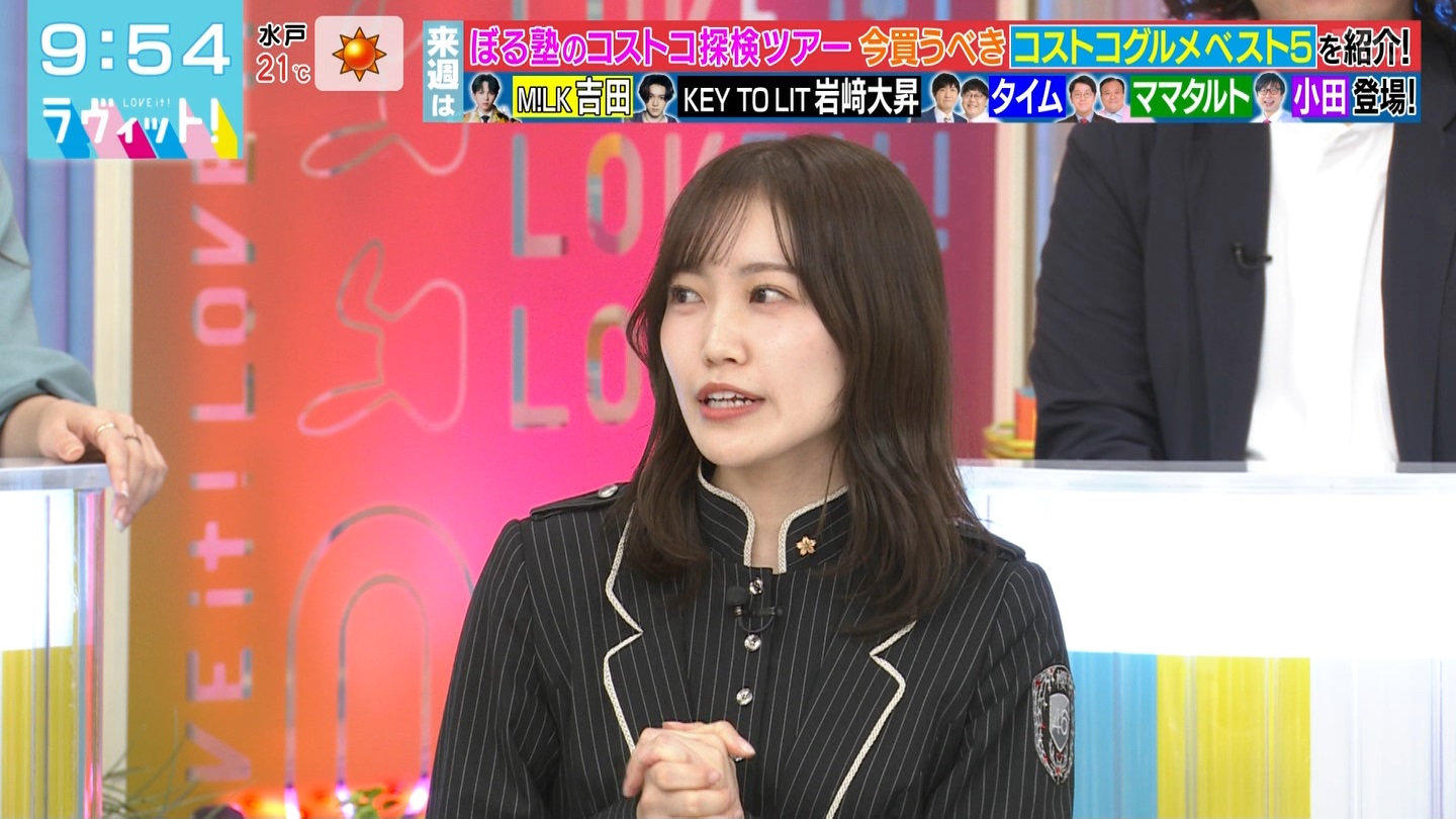 BbgIPart.3 YouTube>1{ ->摜>23 