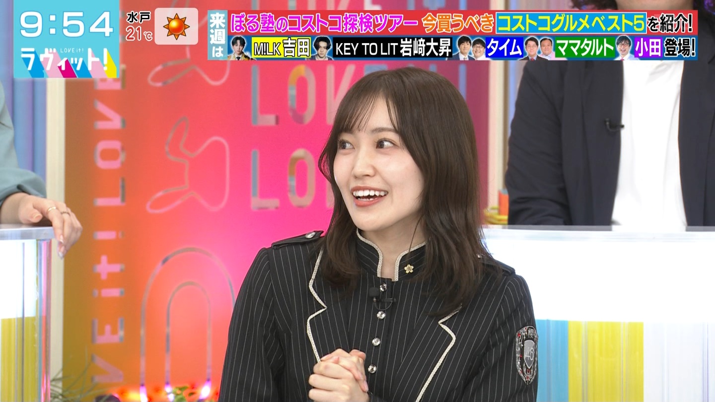 BbgIPart.3 YouTube>1{ ->摜>23 