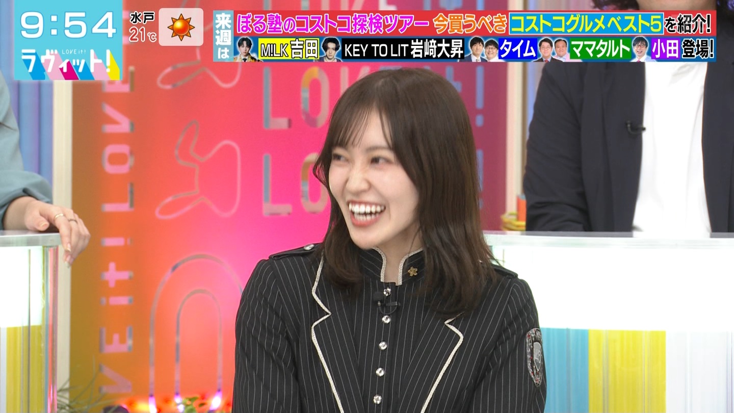 BbgIPart.3 YouTube>1{ ->摜>23 