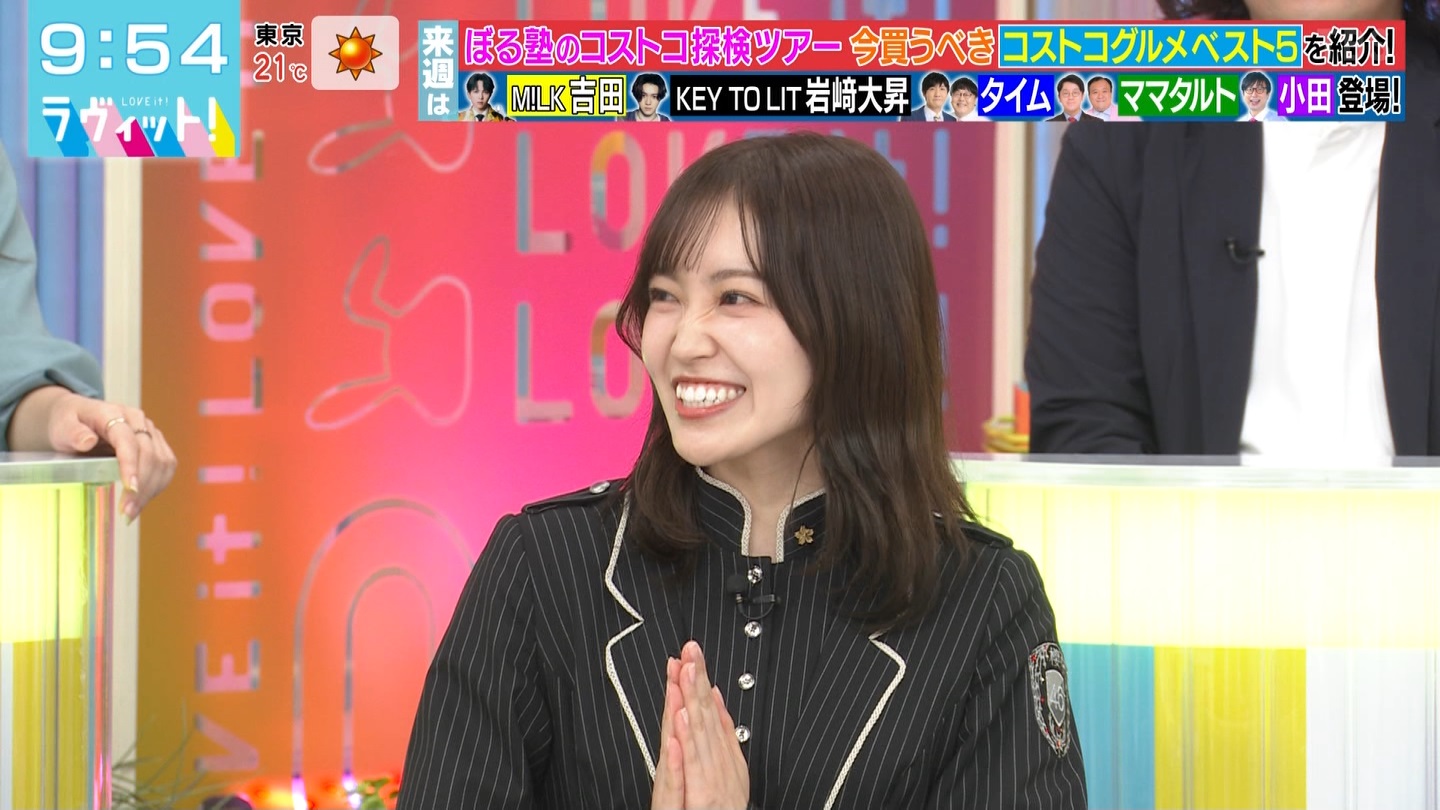 BbgIPart.3 YouTube>1{ ->摜>23 