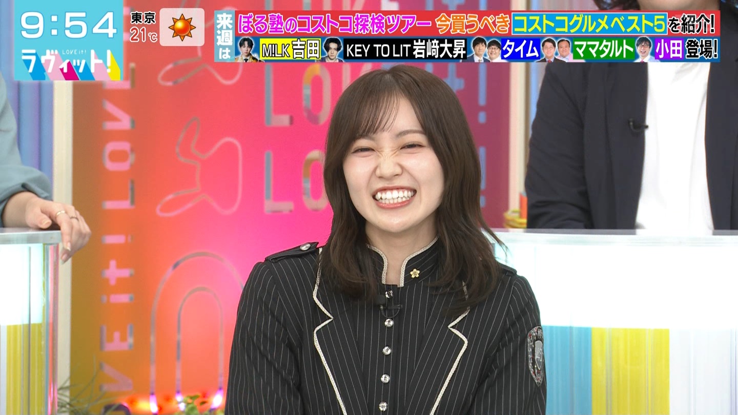 BbgIPart.3 YouTube>1{ ->摜>23 