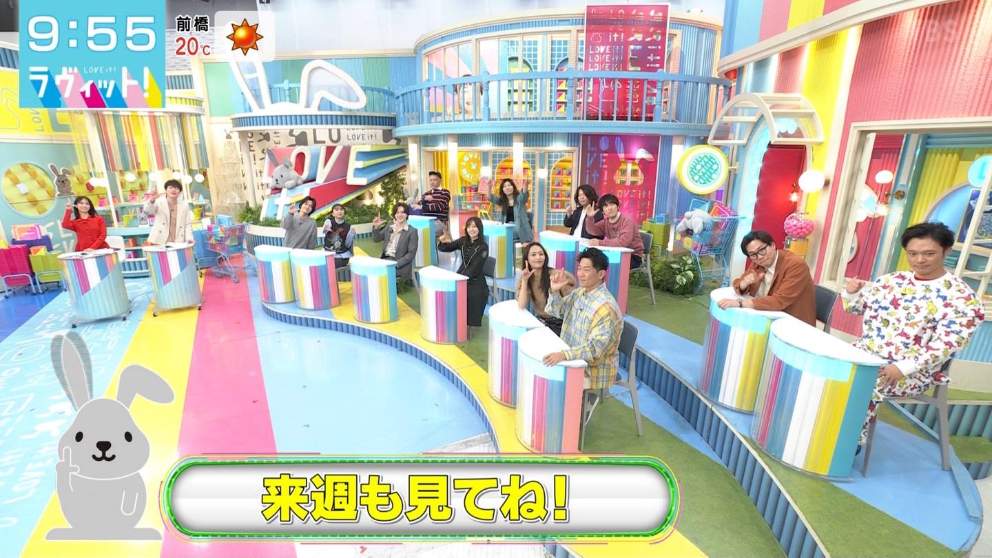 BbgIPart.3 YouTube>1{ ->摜>23 