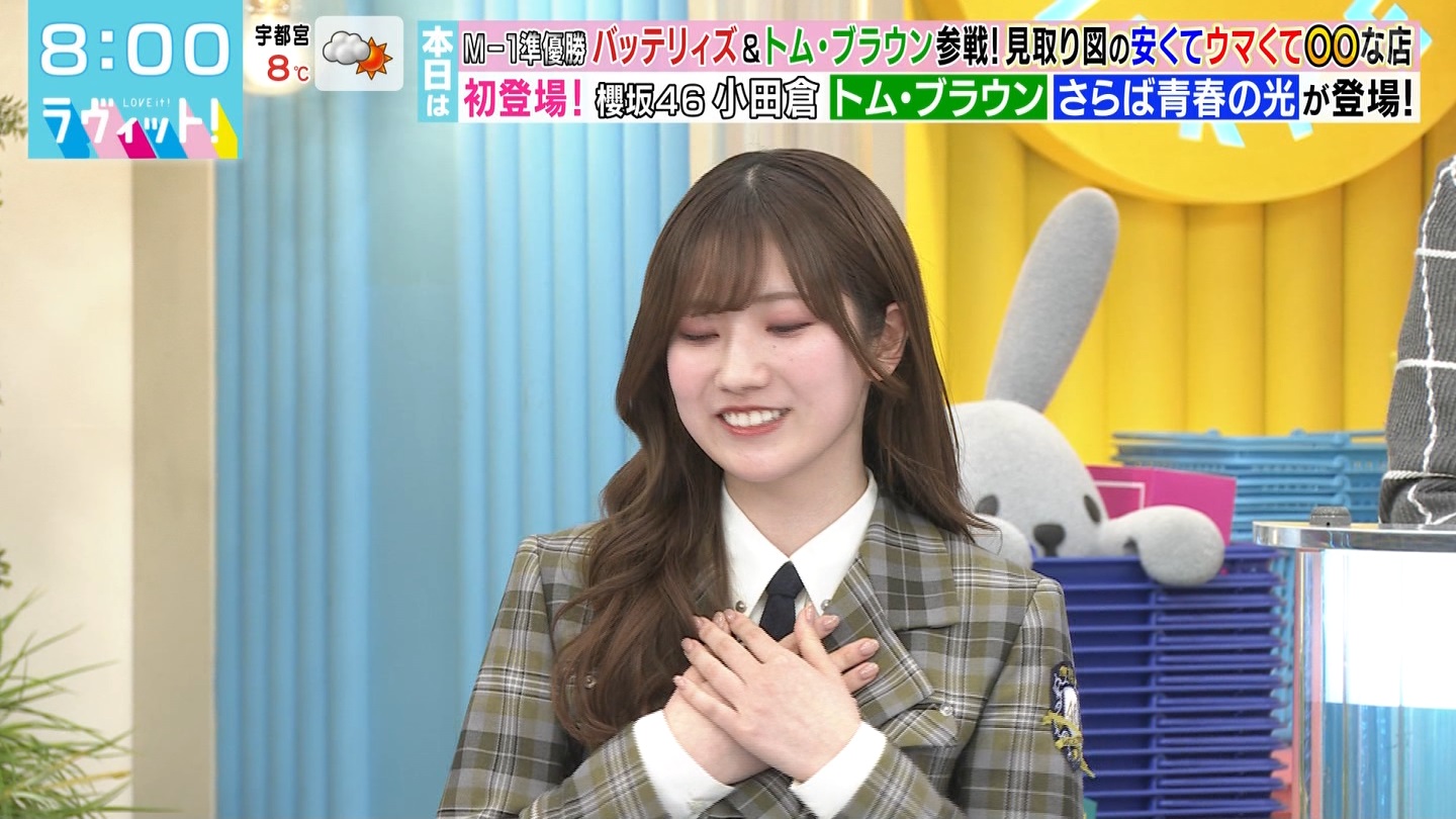 ラヴィット！Part.1 ->画像>44枚 