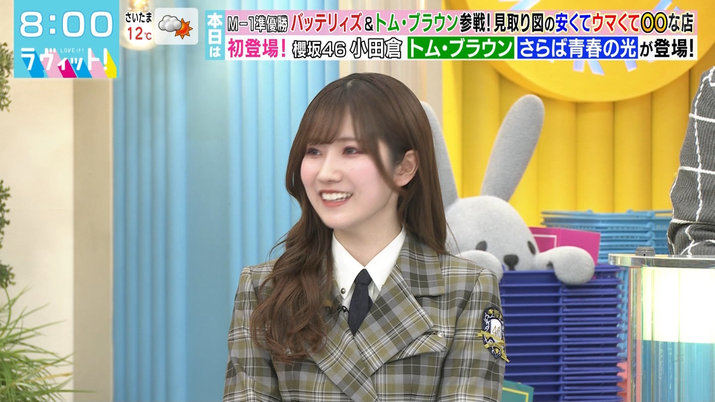 ラヴィット！Part.1 ->画像>44枚 