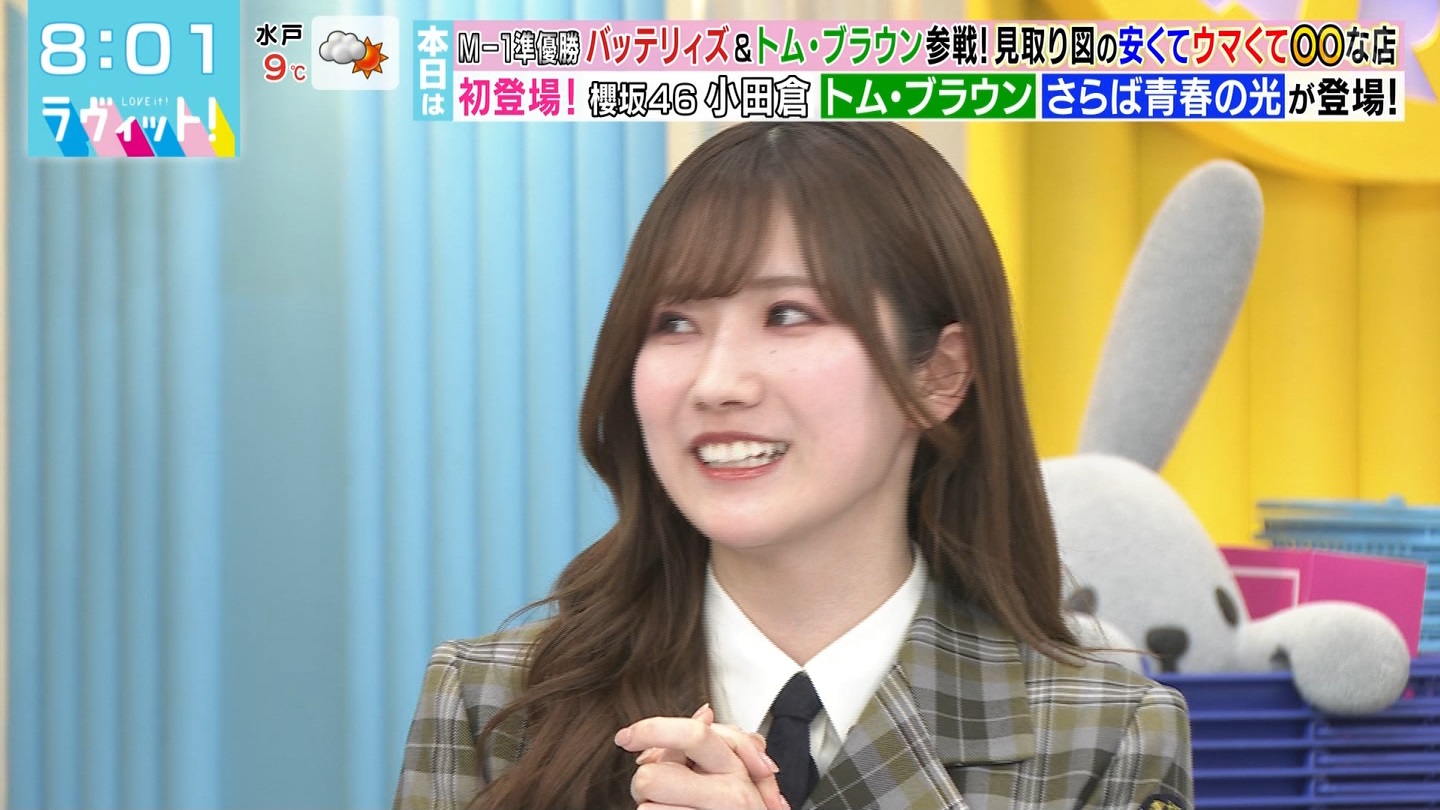 ラヴィット！Part.1 ->画像>44枚 