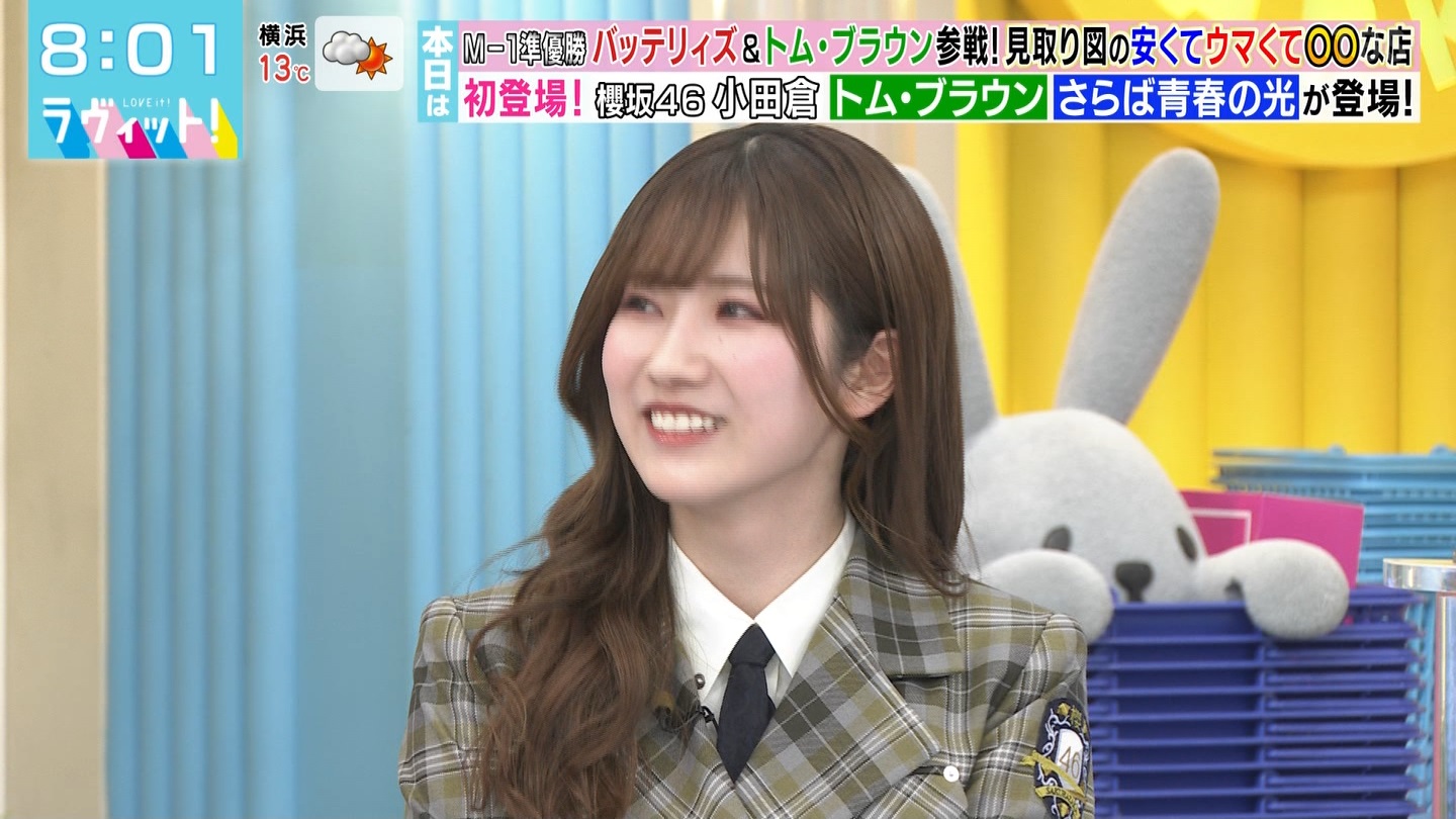 ラヴィット！Part.1 ->画像>44枚 