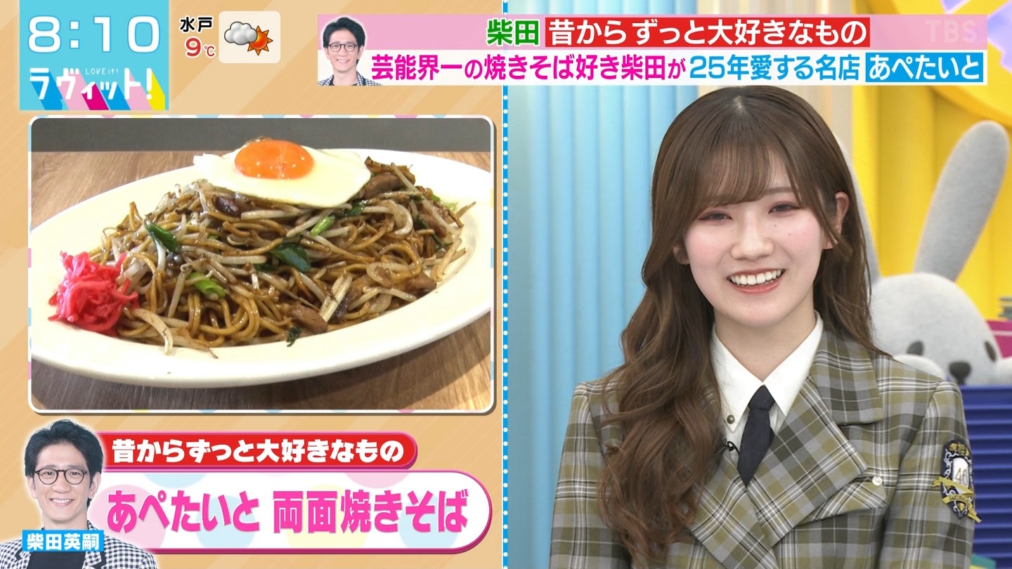 ラヴィット！Part.1 ->画像>44枚 