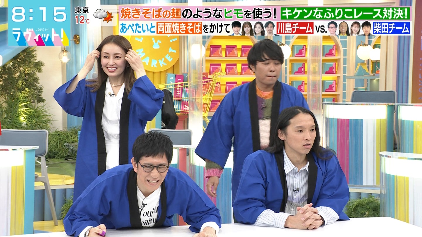 ラヴィット！Part.1 ->画像>44枚 