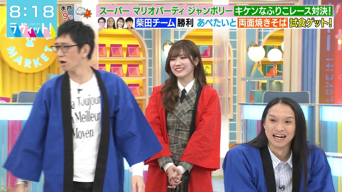 ラヴィット！Part.1 ->画像>44枚 