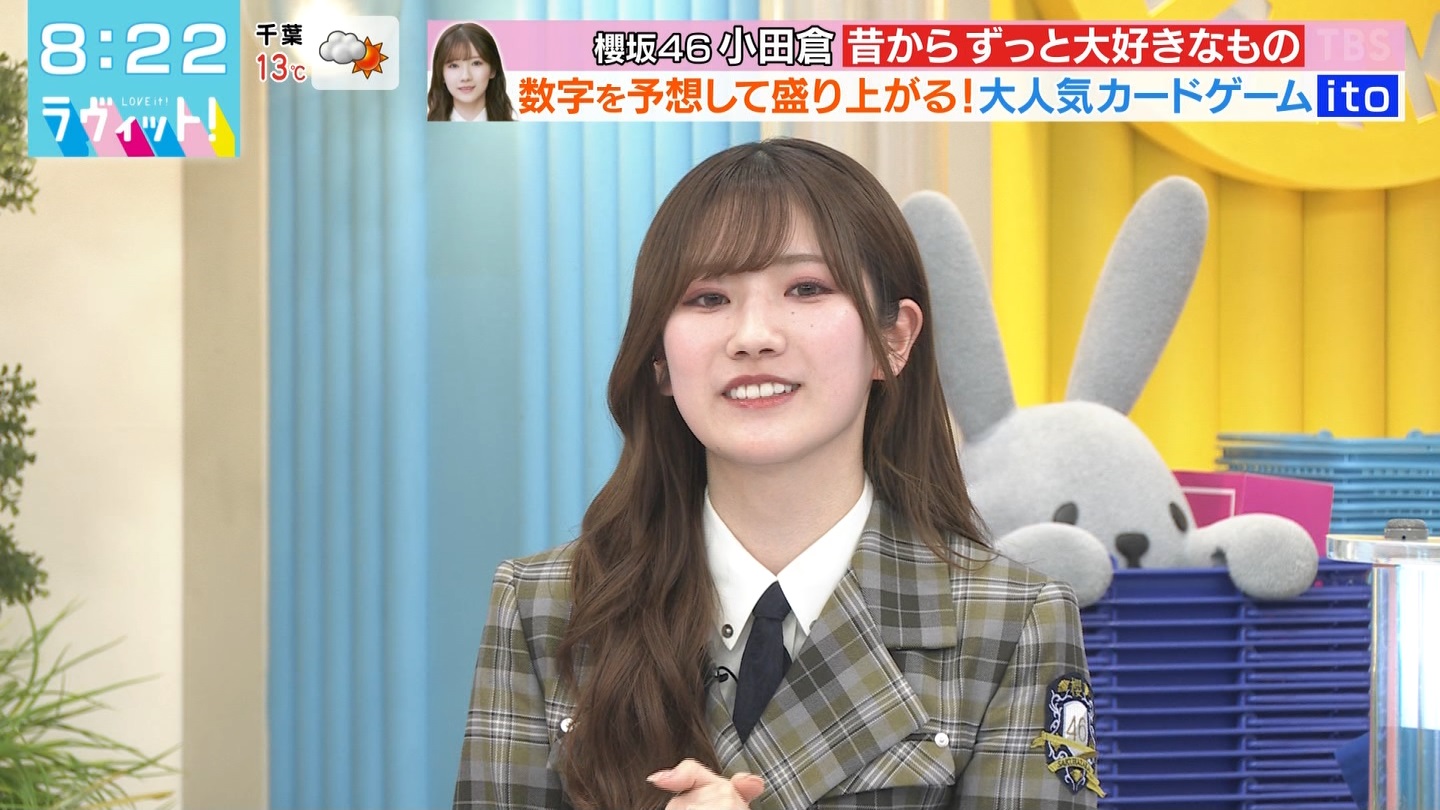 ラヴィット！Part.3 ->画像>50枚 