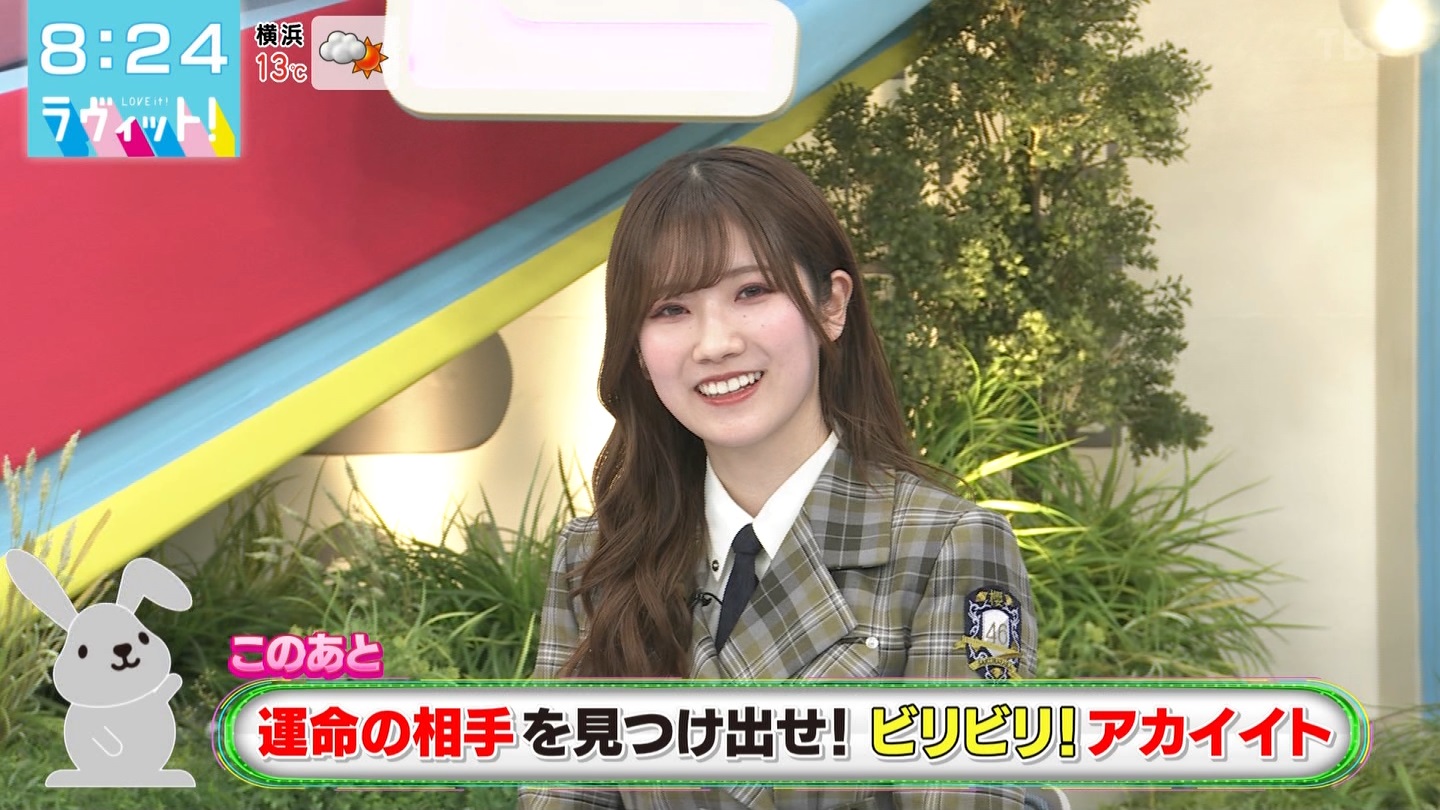 ラヴィット！Part.3 ->画像>50枚 