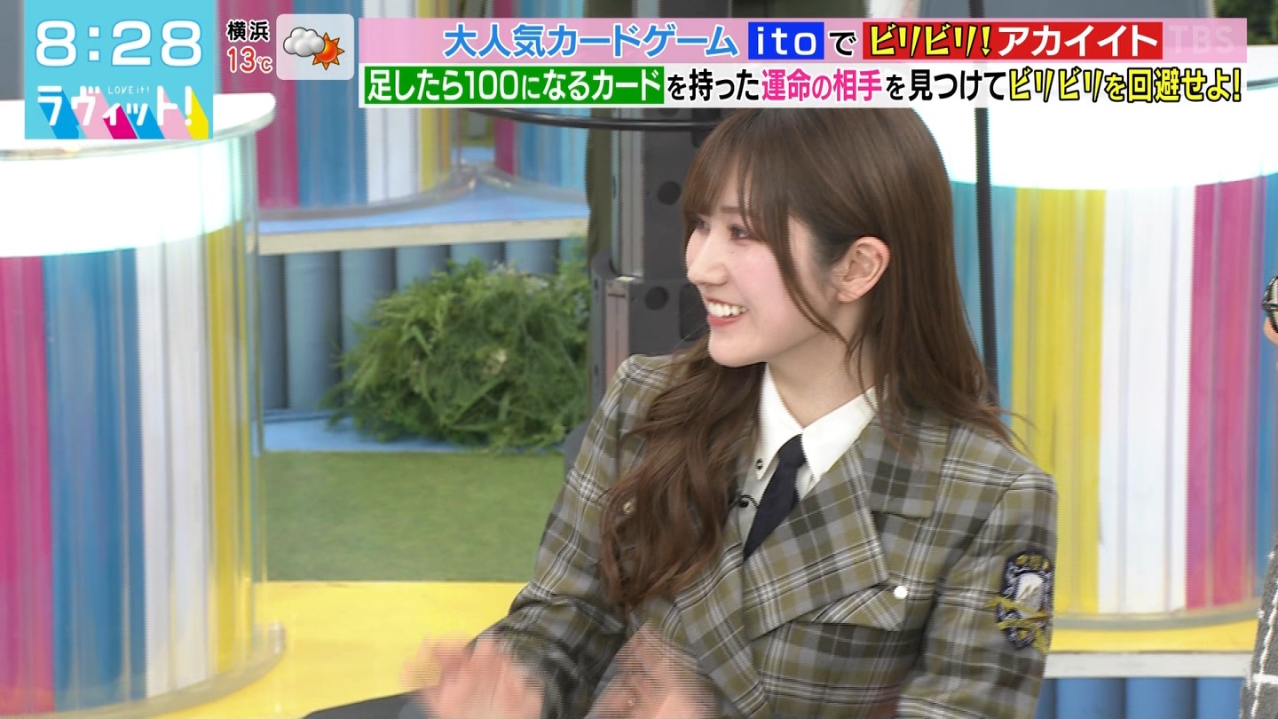 ラヴィット！Part.3 ->画像>50枚 