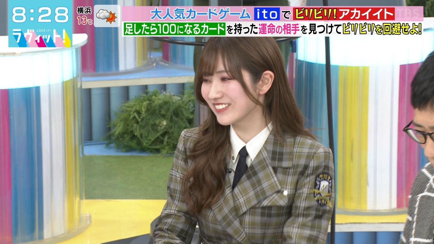 ラヴィット！Part.3 ->画像>50枚 