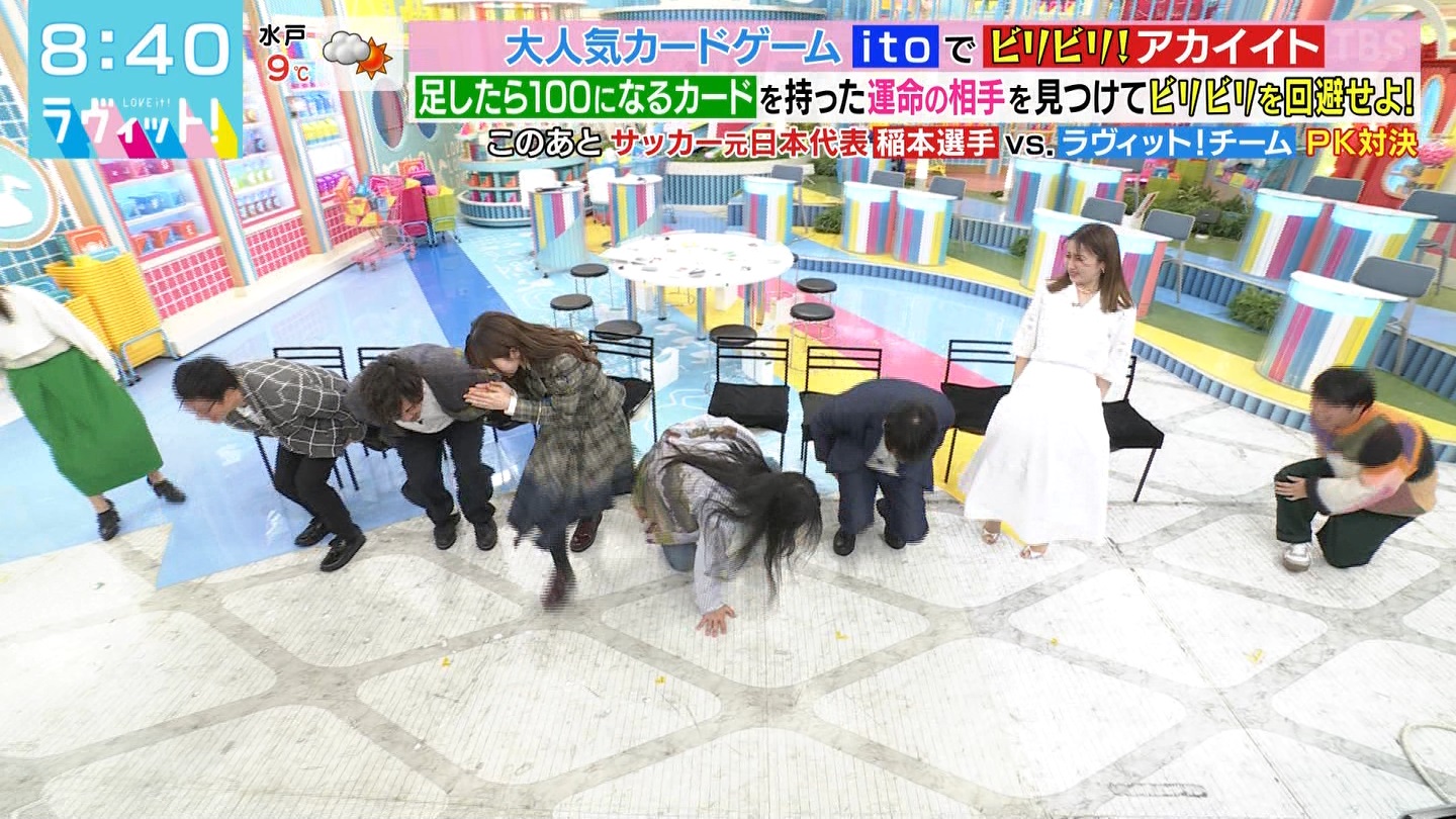 ラヴィット！Part.3 ->画像>50枚 