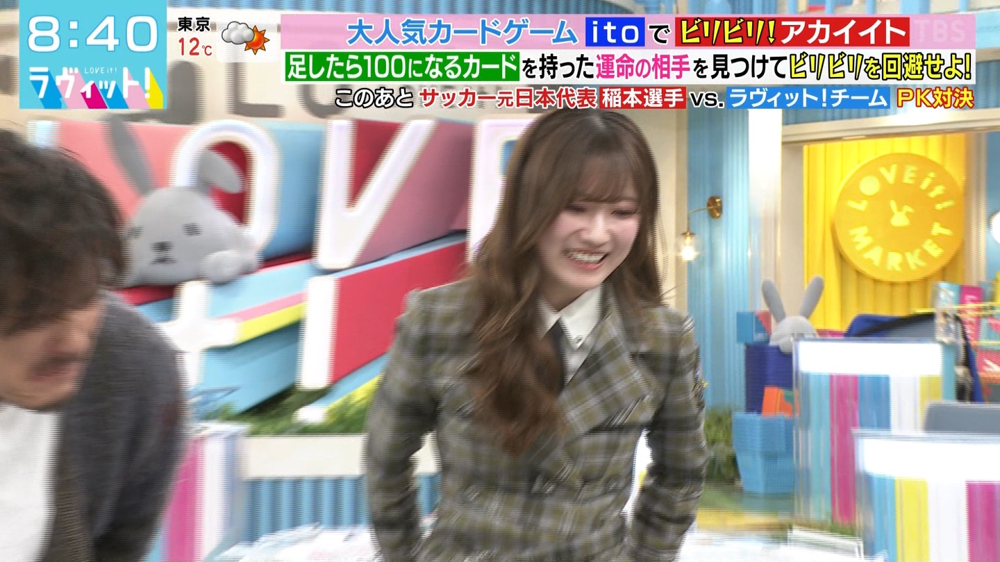 ラヴィット！Part.3 ->画像>50枚 