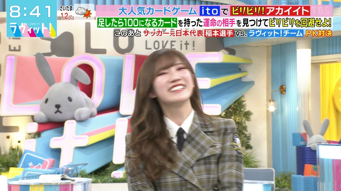 ラヴィット！Part.3 ->画像>50枚 