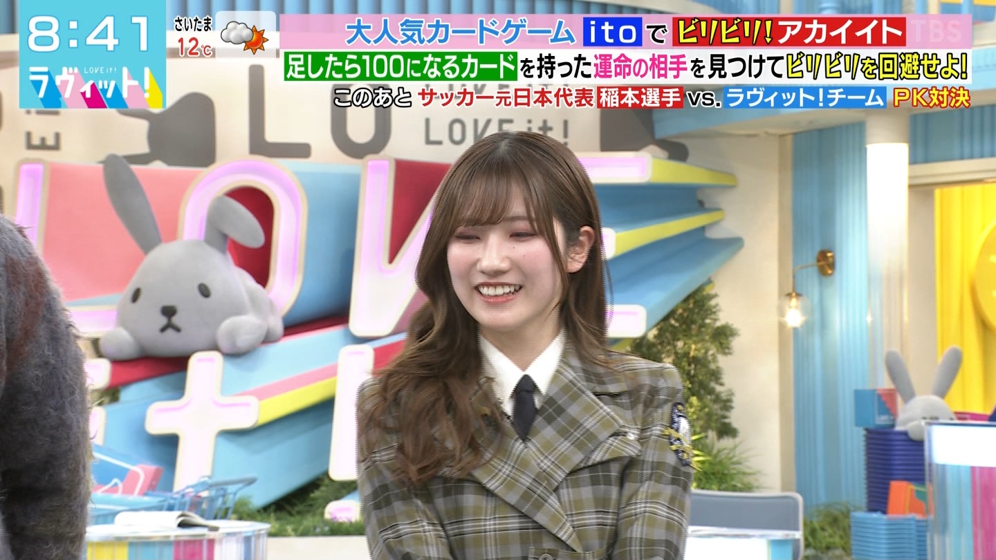 ラヴィット！Part.3 ->画像>50枚 