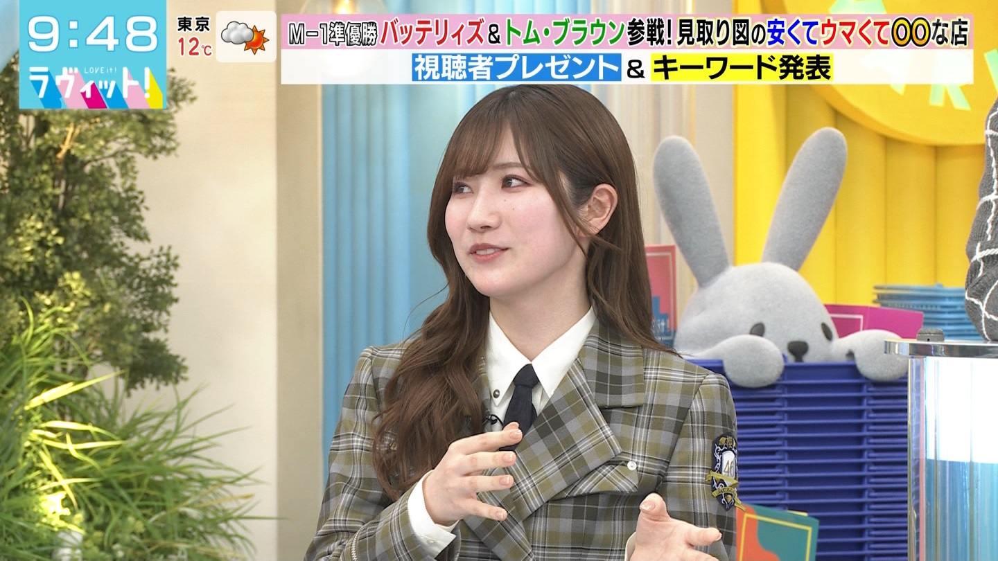 BbgIPart.4 YouTube>1{ ->摜>18 