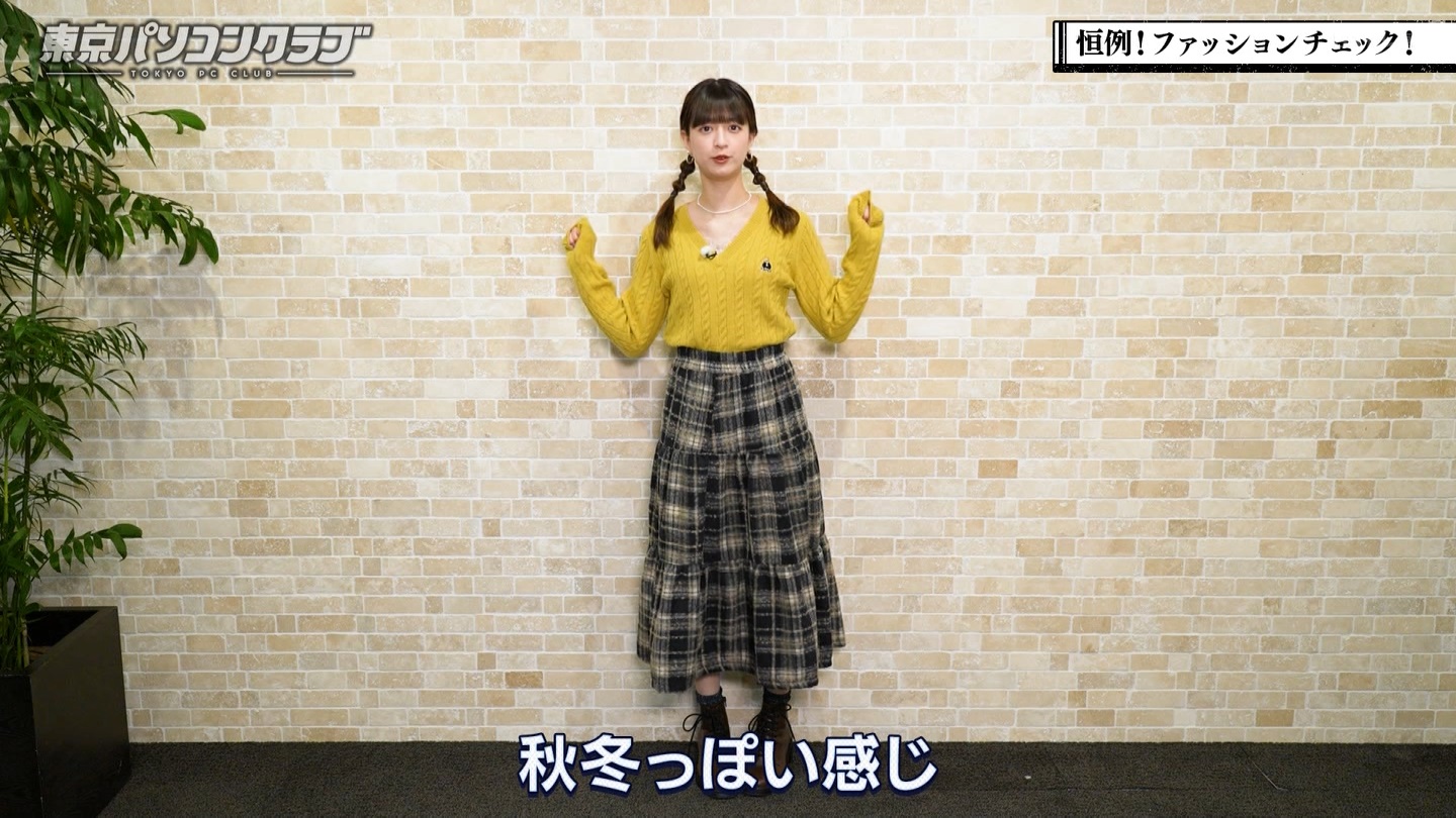BSテレ東 8510 ->画像>89枚 