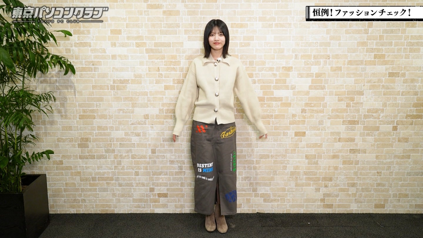 BSテレ東 8510 ->画像>89枚 
