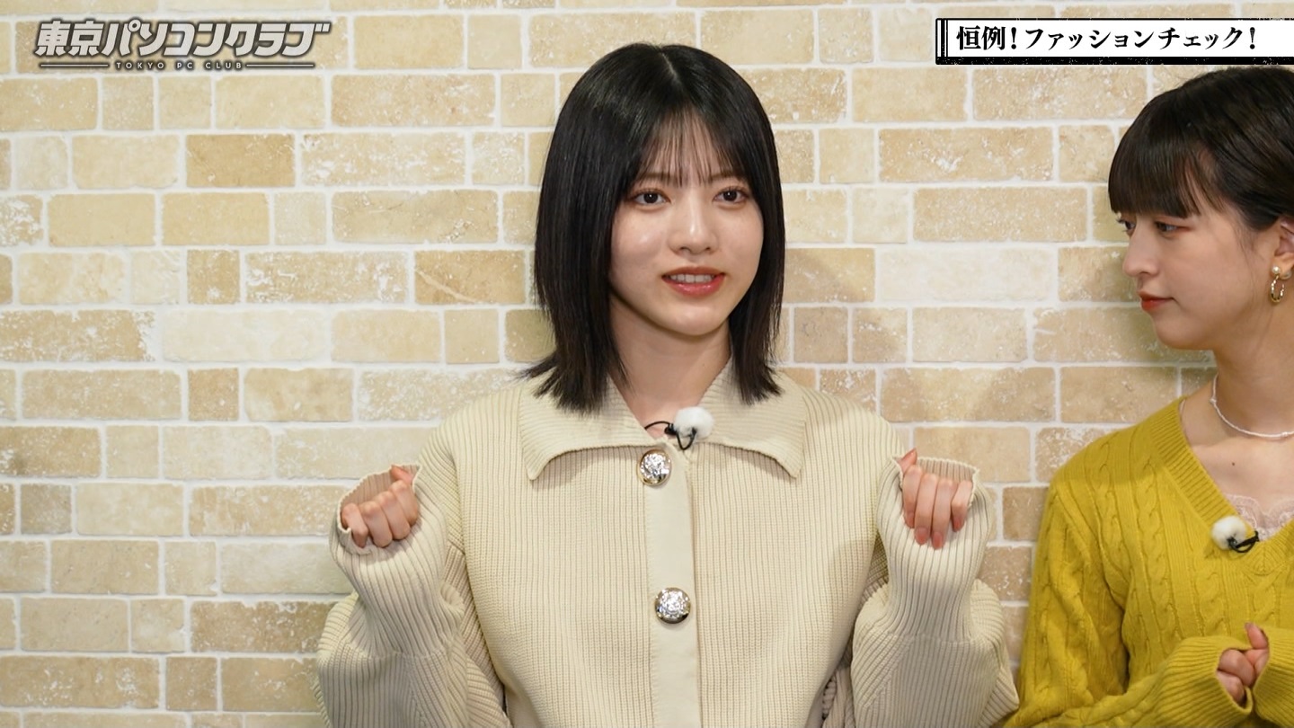 BSテレ東 8510 ->画像>89枚 
