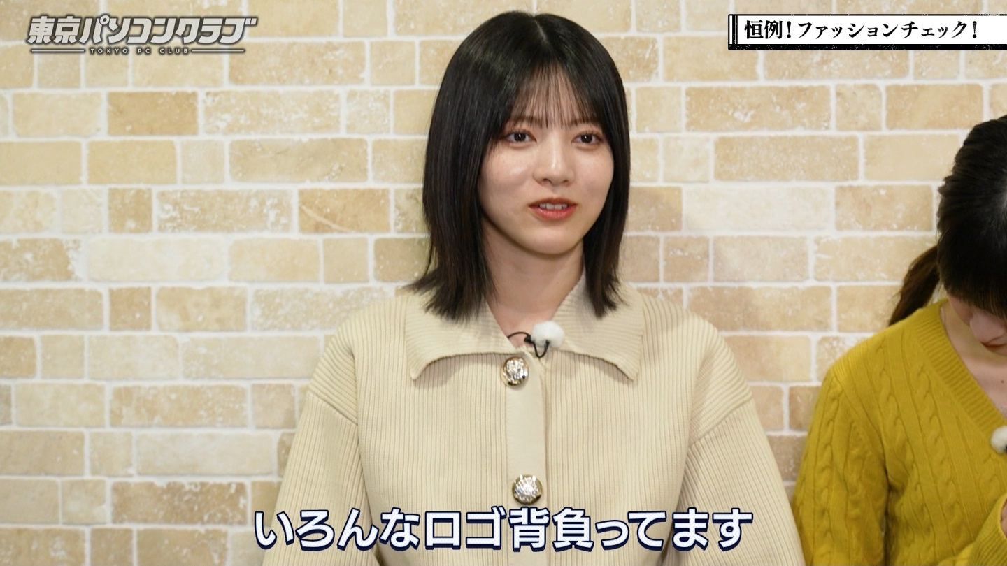 BSテレ東 8510 ->画像>89枚 