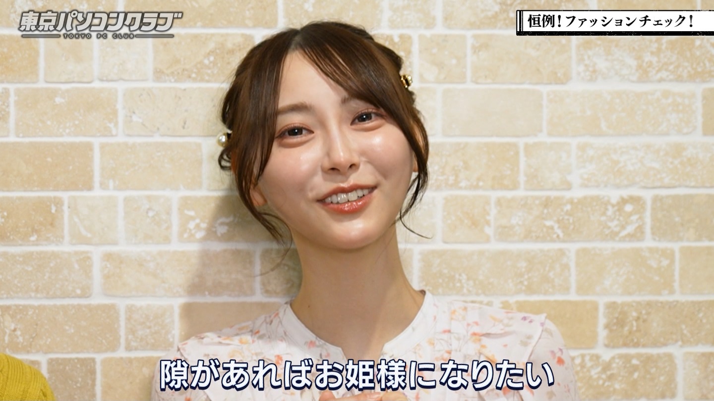 BSテレ東 8510 ->画像>89枚 