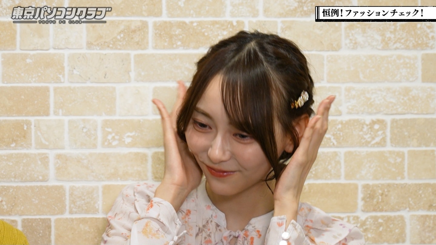 BSテレ東 8510 ->画像>89枚 