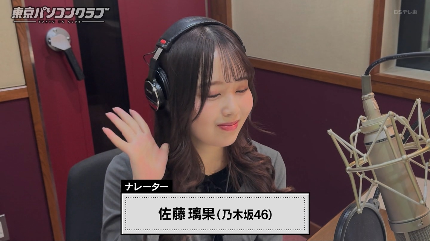 BSテレ東 8510 ->画像>89枚 