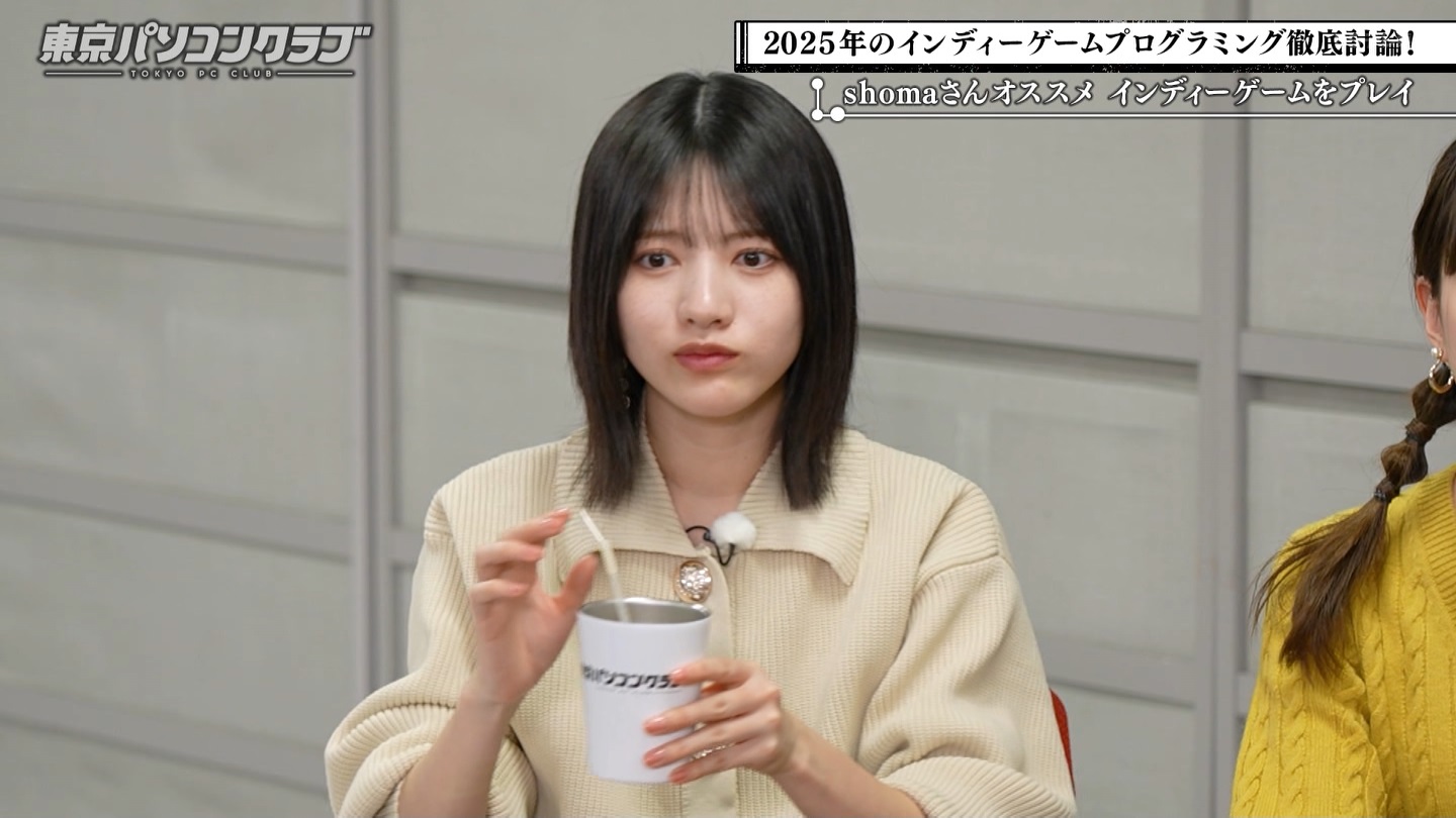 BSテレ東 8510 ->画像>89枚 