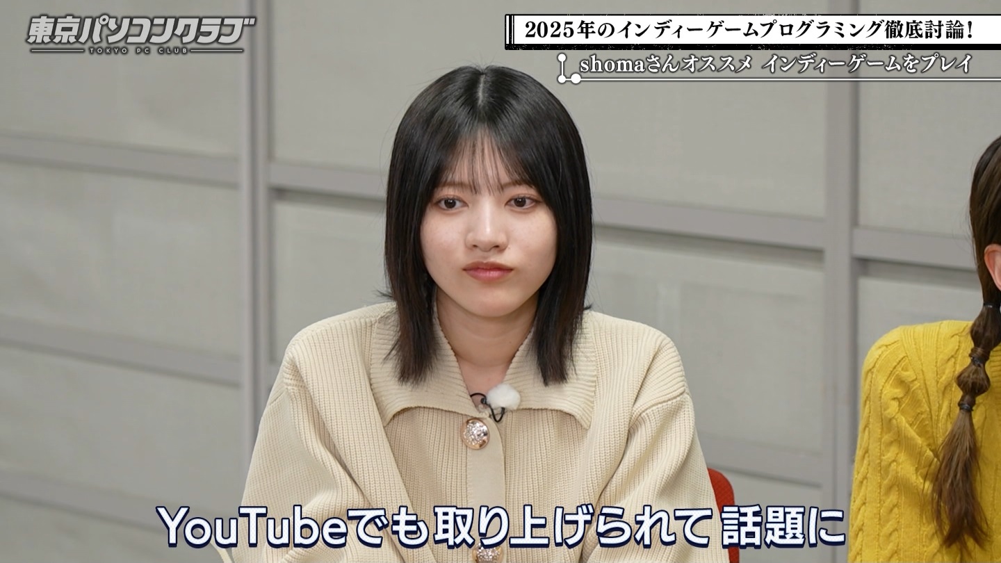 BSテレ東 8510 ->画像>89枚 