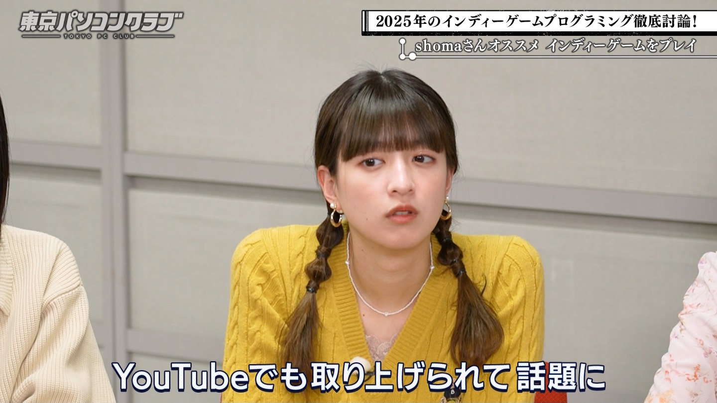 BSテレ東 8510 ->画像>89枚 