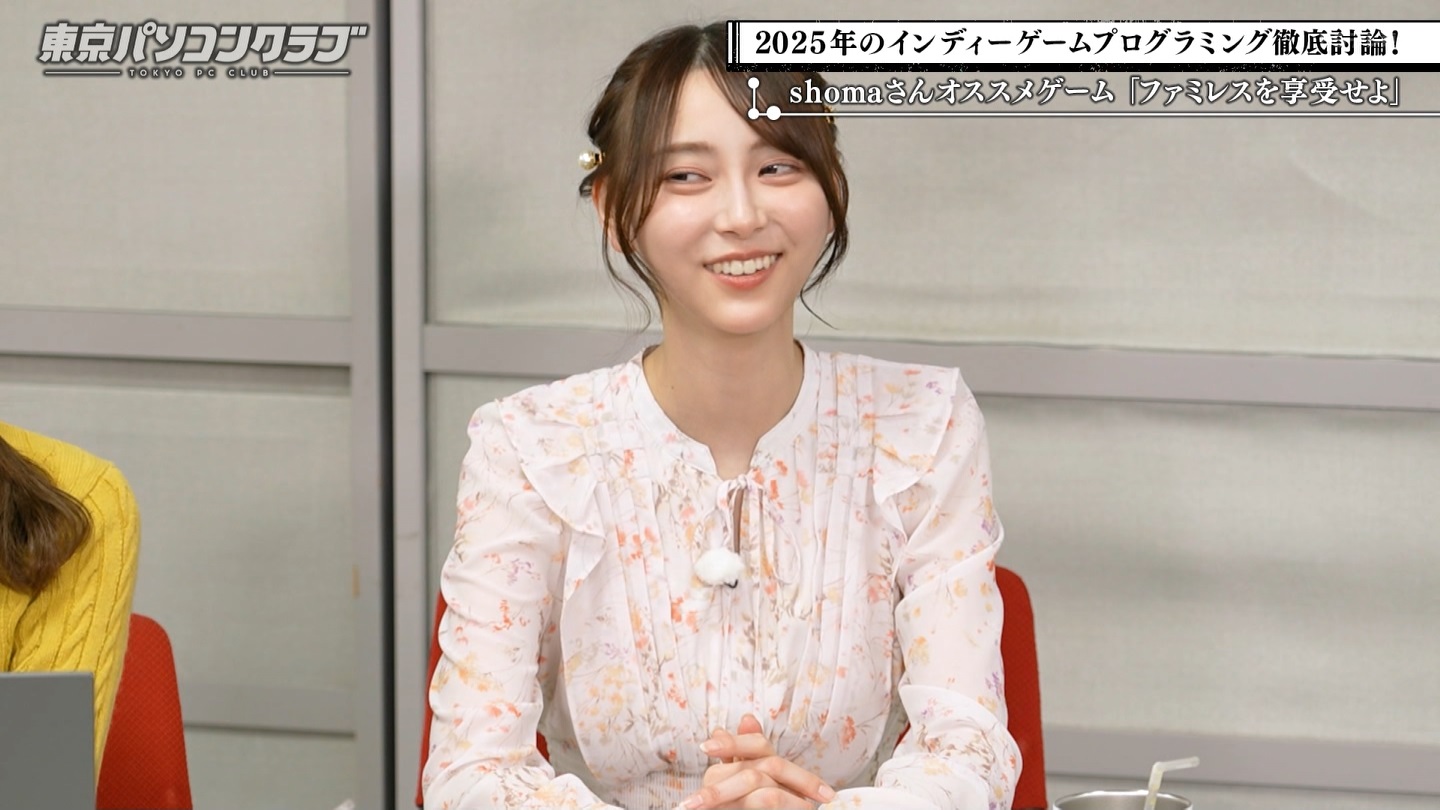 BSテレ東 8510 ->画像>89枚 