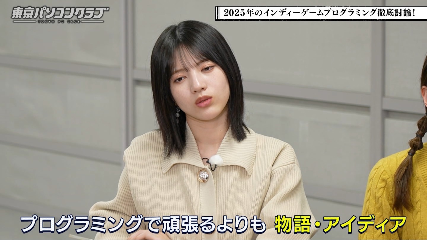 BSテレ東 8510 ->画像>89枚 