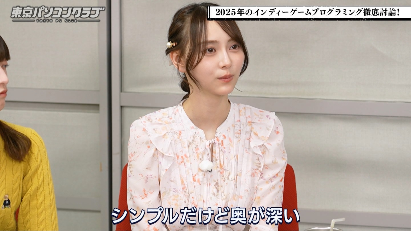 BSテレ東 8510 ->画像>89枚 