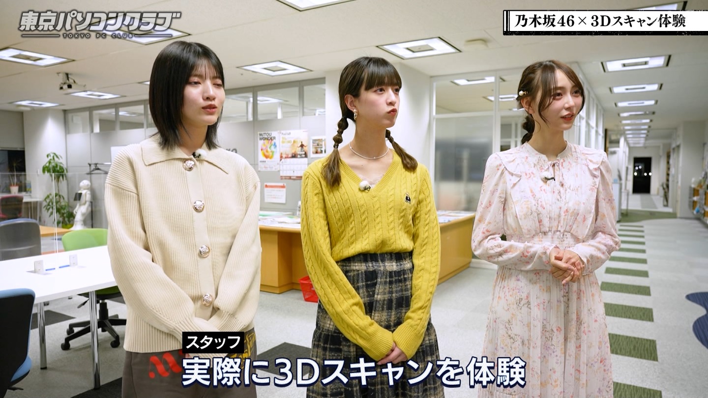 BSテレ東 8510 ->画像>89枚 