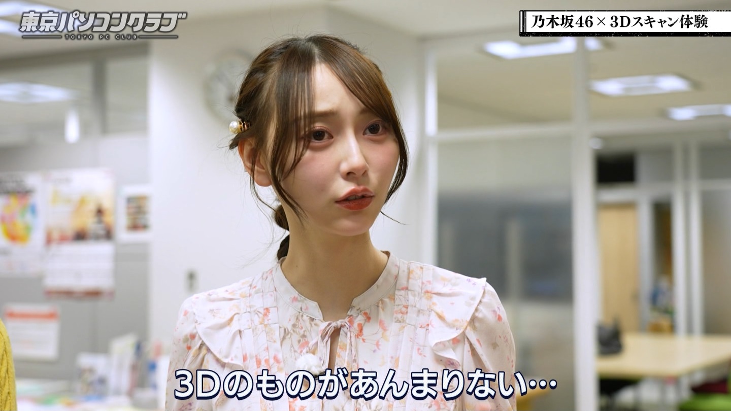 BSテレ東 8510 ->画像>89枚 