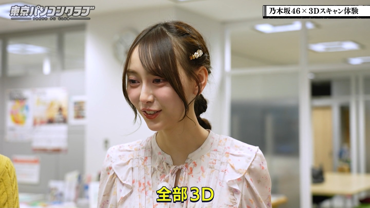 BSテレ東 8510 ->画像>89枚 