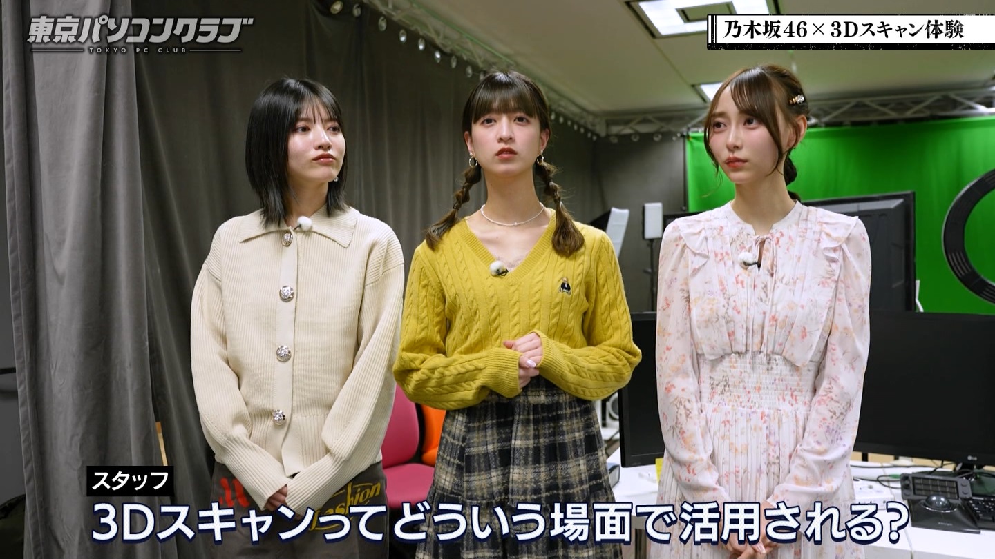 BSテレ東 8510 ->画像>89枚 